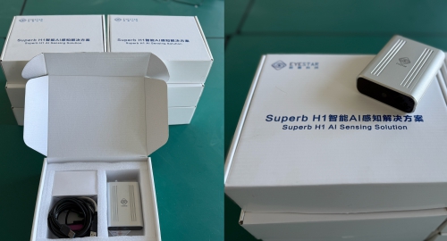 眸星科技Superb AI感知相机成功应用于机器狗领域